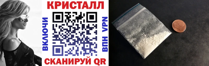 цены наркотик  Кирс  ОМГ ОМГ как зайти  АМФЕТАМИН Premium 