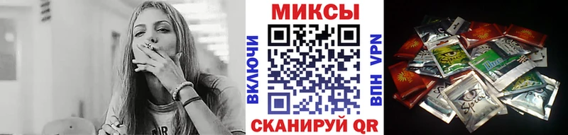 цены Кирс БУТИРАТ буратино