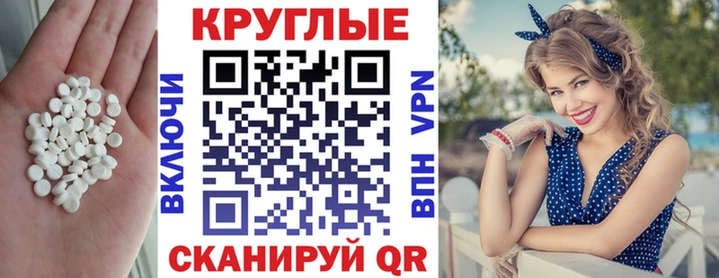 Ecstasy louis Vuitton  где продают   Кирс 