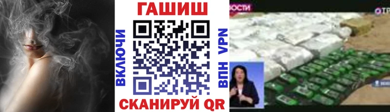 Гашиш VHQ  Кирс 