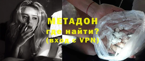 винт Абдулино