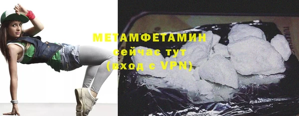 мдпв Покров