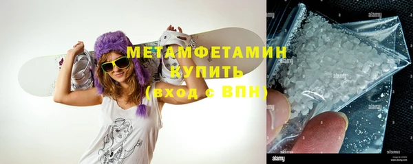 винт Абдулино