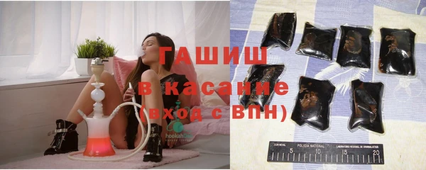 винт Абдулино