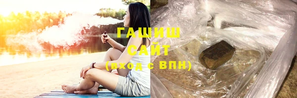 винт Абдулино
