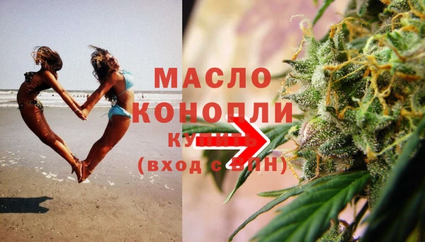 винт Абдулино