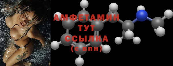 бошки Покачи