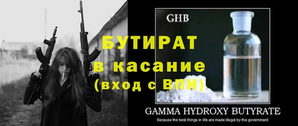 винт Абдулино