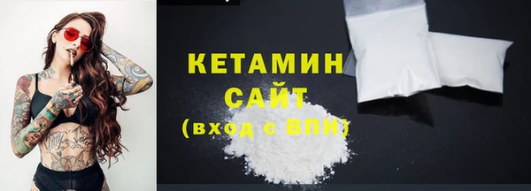 сатива Абаза