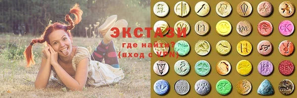 соль ск Абинск