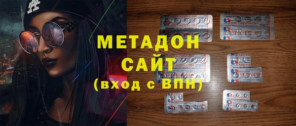 винт Абдулино