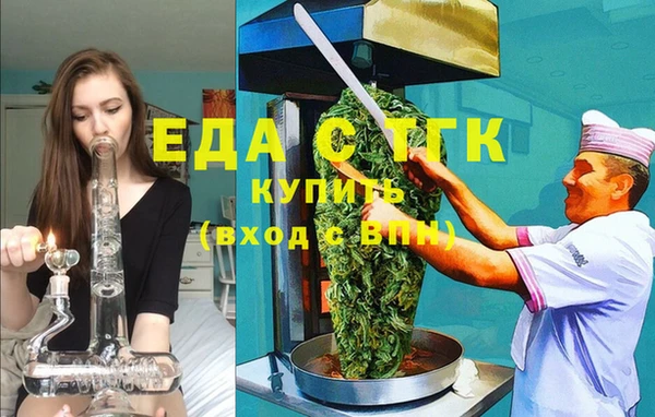 винт Абдулино