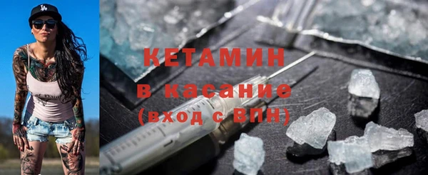 винт Абдулино