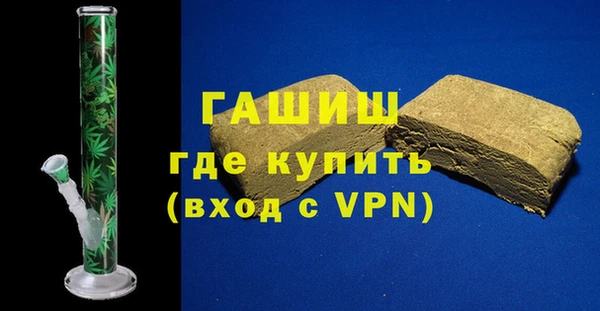 винт Абдулино