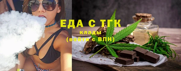 винт Абдулино