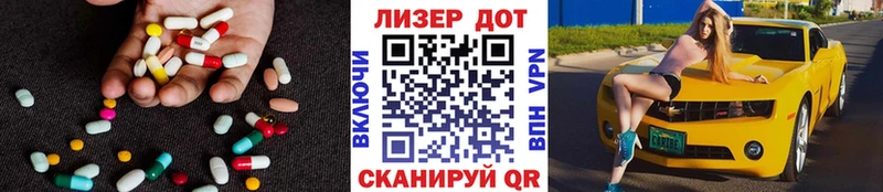 где купить наркоту  Кирс  LSD-25 экстази ecstasy 