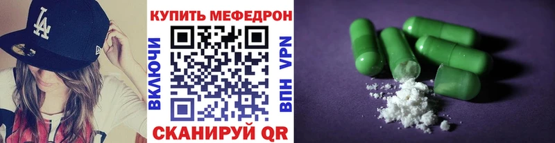 МЯУ-МЯУ мяу мяу  закладки  Кирс 