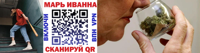 МАРИХУАНА Ganja Кирс